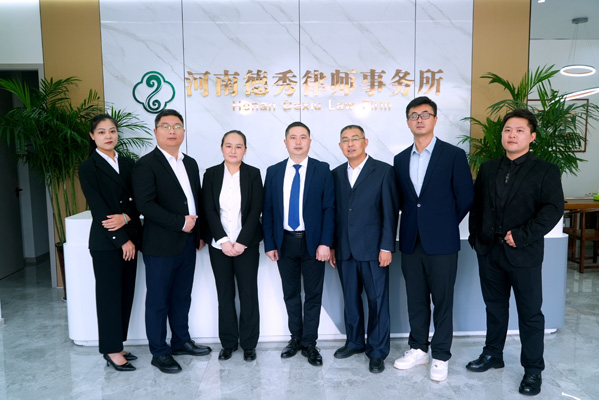 成功案例:建筑违法分包中工人受伤,王镇律师代理成功主张用工单位工伤保险责任 成功案例:建筑违法分包中工人受伤,王镇律师代理成功主张用工单位工伤保险责任