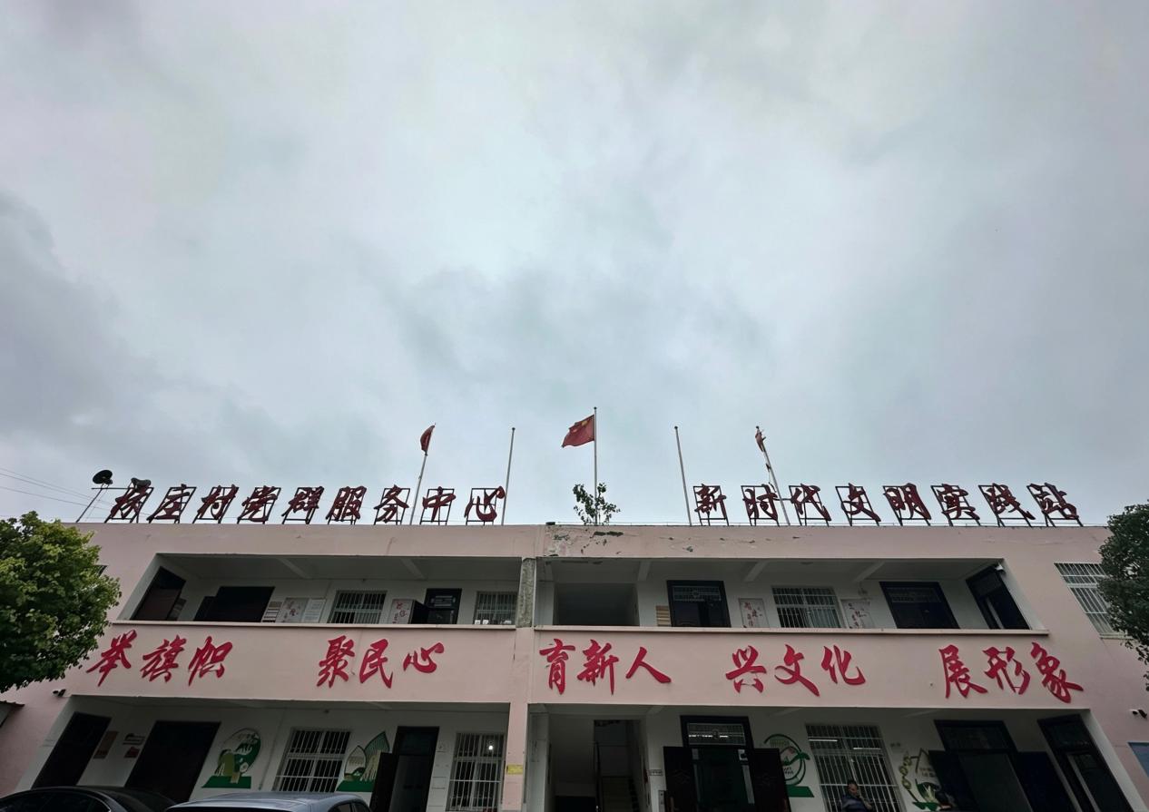 法治护航「三资」——河南德秀律师送法进林庄村 法治护航「三资」——河南德秀律师送法进林庄村