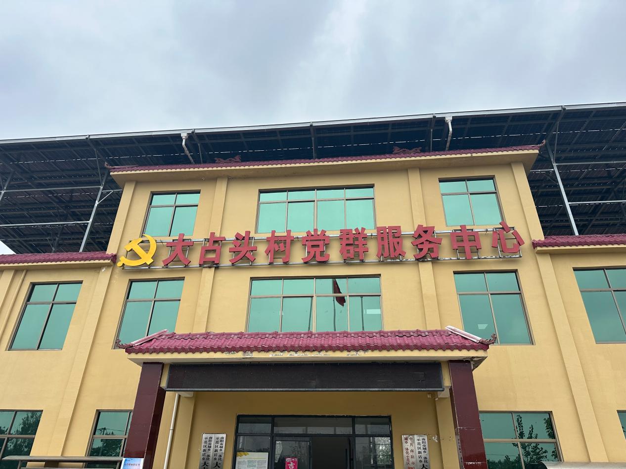 法律风险防在前 河南德秀律师送法进大占头村 法律风险防在前 河南德秀律师送法进大占头村