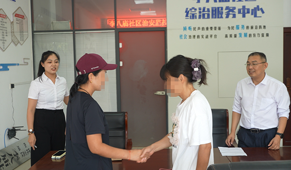 家门口的矛盾,家门口化解 ——曹建锋、吴朋云律师李八庙社区调解手记 家门口的矛盾,家门口化解 ——曹建锋、吴朋云律师李八庙社区调解手记